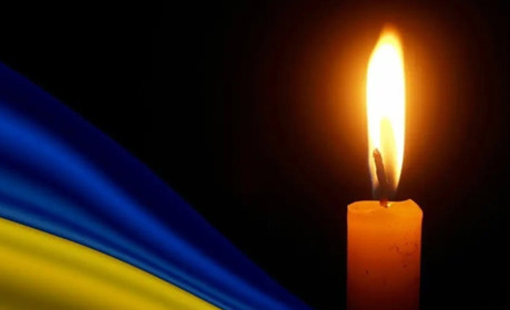 У бою за Кліщіївку загинув механік-водій Сергій Храмойкін із Кам’янки