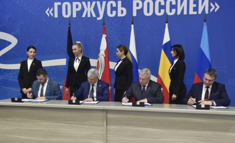 Новий спосіб "інтеграції" в РФ. Окупанти вигадали, як затягнути Луганщину в чергову "співдружність"