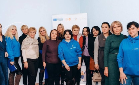 У Жовтих Водах відкрили перший на Дніпропетровщині «Жіночий центр працевлаштування»