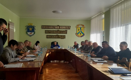 Міська рада опублікувала проєкт рішення виконкому про підвищення тарифів на воду у Первомайську