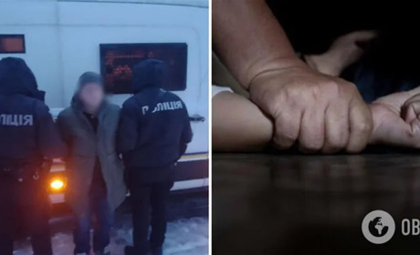 На Київщині взяли під варту чоловіка, який підозрюється у зґвалтуванні рідної 9-річної доньки