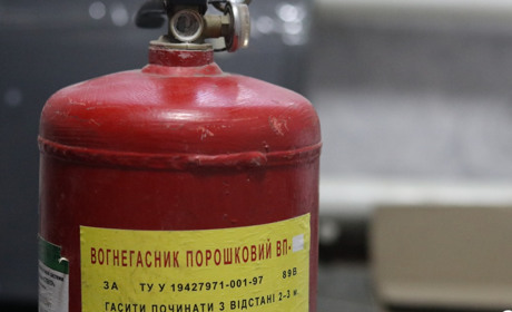 Вогнегасник: який буває та як використовувати. Нагадують рятувальники Нікополя