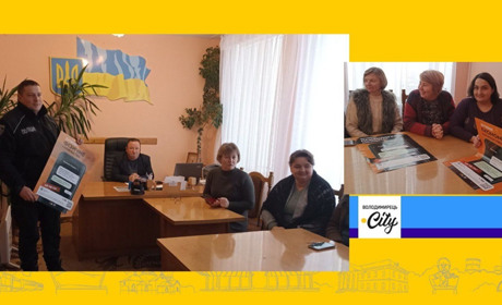 Працівники Рафалівської ради долучилися до Всеукраїнської акції «16 днів проти насильства»