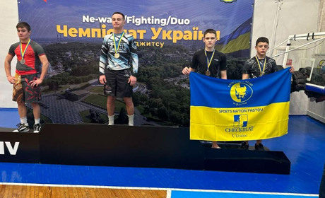 Фастівчани вибороли призові місця на Чемпіонаті України з джиу-джитсу не-ваза