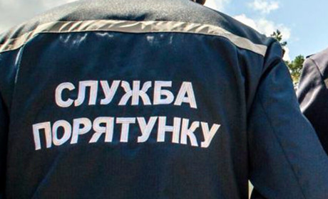 Викликати рятувальників відтепер можна за допомогою мови жестів