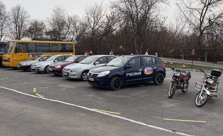 Як отримати посвідчення водія у Старокостянтинові: де записатися та пройти навчання