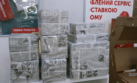 «Златокраяни» у ролі Миколая: з вдячністю землякам