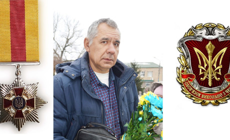 Фронтовика Віктора Великого нагороджено нагрудним знаком «ГІДНІСТЬ ТА ЧЕСТЬ»