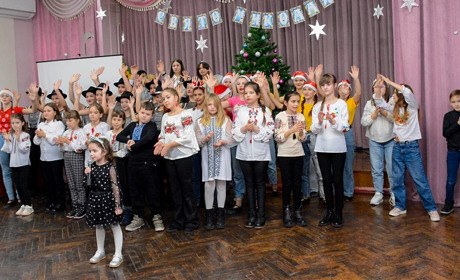 Дарувати дітям радість: день Святого Миколая в Кагарлицькому ЦДЮТ