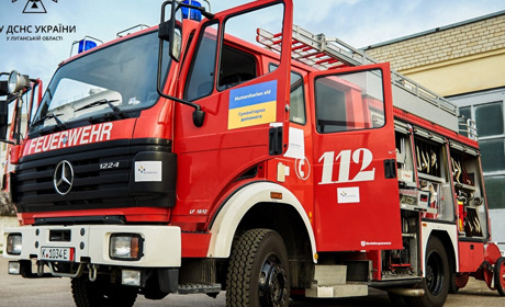 Рятувальникам Луганщини передали спеціалізовану техніку від партнерів. Що саме одержали