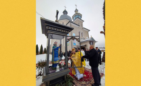 Святий Миколай у Шманьківцях на Чортківщині «убрався» в нову одіж