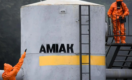 Аміак: інструкція щодо дій при викиді чи витоку