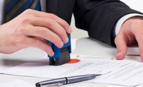Акредитація на митниці в Західна Консалтингова Група