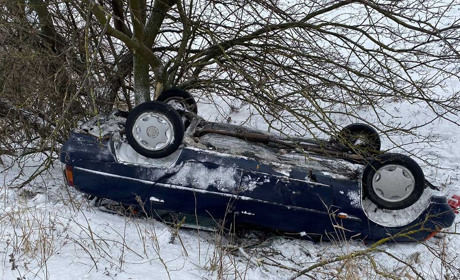 ДТП під Тарасівкою: авто злетіло з дороги