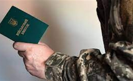 На Київщині посадових осіб ТЦК та СП уповноважили на перевірку документів у військовозобов’язаних