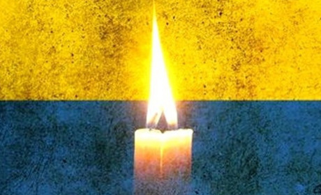 Старокостянтинів прощається з Героєм: де та коли