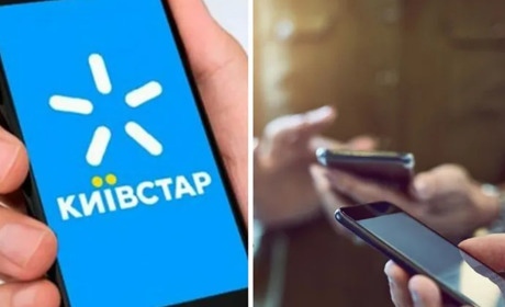 У роботі мобільного оператора "Київстар" стався масштабний збій