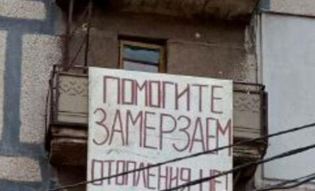 Батареї не гріють. На окупованій Луганщині шефи з Татарстану не можуть дати ради модульним котельням
