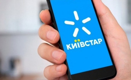 «Київстар захворів». Усе про збій у роботі оператора на цей момент та його наслідки