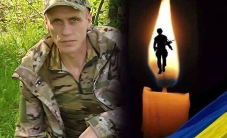 Завтра у Хоцьках відбудеться прощання з воїном ЗСУ Сергієм Миколаєнком