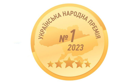 «Українська народна премія 2023» - українці обрали лідерів у 30 галузях