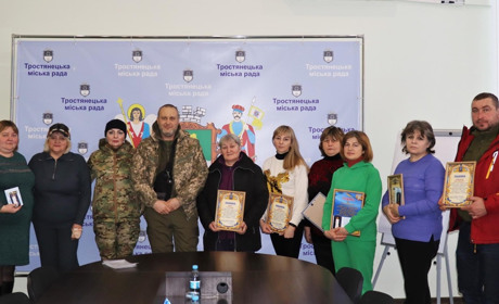 “Волонтерство - це не про прибуток”: у Тростянці нагородили волонтерів за всебічну підтримку армії