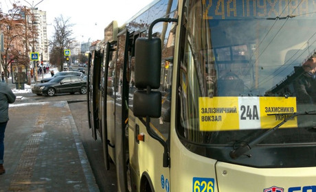У Чернігові оновили розклад деяких автобусів. Що змінилося