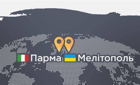 Команда міськради Мелітополя підписала Пакт солідарності із містом Парма