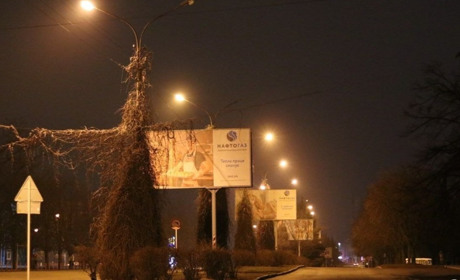 Нікопольська РВА оголосила про зміни в режимі світломаскування для деяких громад району: яких саме