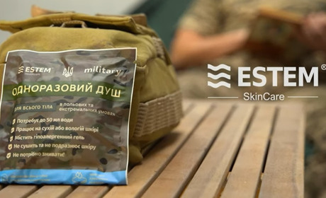 Одноразовий душ Estem: догляд за собою в будь-яких умовах