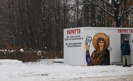 В Чернігові встановили перше мобільне укриття. Де саме