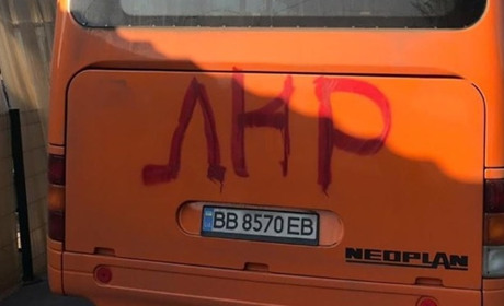Керує транспортними перевезеннями окупантів. "Керівниця" з Луганщини отримала тюремний термін