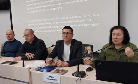 Вийшла книга про генерала, який звільняв Херсон