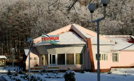 Санаторій Теплиця: комфортний та доступний відпочинок на Закарпатті