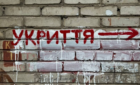 Для захисту людей. Суд зобов'язав підприємство на Лозівщині привести в належний стан бомбосховище