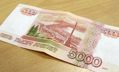 До уваги сірогозців: в Мелітополі процвітає нове шахрайство з 5-тисячними купюрами