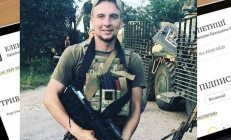 Рідні Олександра Карабанова клопочуть про присвоєння йому звання Героя України