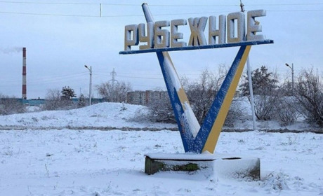 Поліпшення здоров'я дітлахів. Громада на Луганщині виділила кошти на оздоровлення 43 дітей