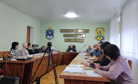 Із нових 6 назв для Первомайська, винесених на громадське голосування, комісія обрала одну