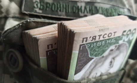 На Луганщині ще 86 військовослужбовців ЗСУ отримали фінансову допомогу. Хто виділив кошти