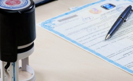 Як отримати дублікат свідоцтва про народження: порядок дій