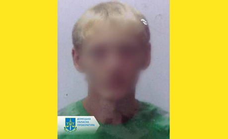 Чергового мешканця Волноваського району судитимуть за колабораціонізм — Прокуратура