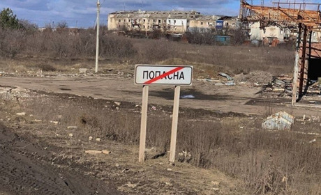 Місто-привид. У соцмережах оприлюднено нові кадри зі зруйнованої вщент Попасної