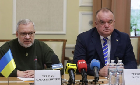 "Енергоатом" підписав угоду на купівлю реакторної установки для ХАЕС