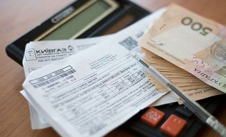 Із січня 2024 року українці почнуть отримувати "третю платіжку" за газ: яких витрат очікувати?