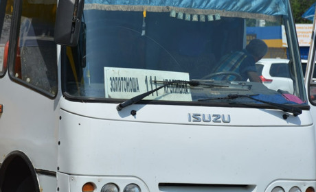 Чому кропивняни йшли до міста пішки?