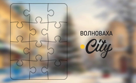 Гра пазли. Як по версії штучного інтелекту може виглядати Волноваха після деокупації на Різдво