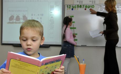 Впевнений старт. Дітей-переселенців з Луганщини в гумхабі готують до школи