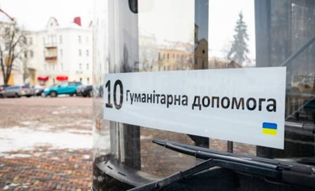 Чернігів вчергове отримав гуманітарну допомогу від Латвії. Що передали