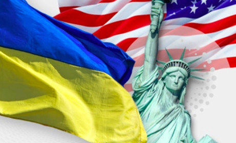 Програма Uniting for Ukraine
